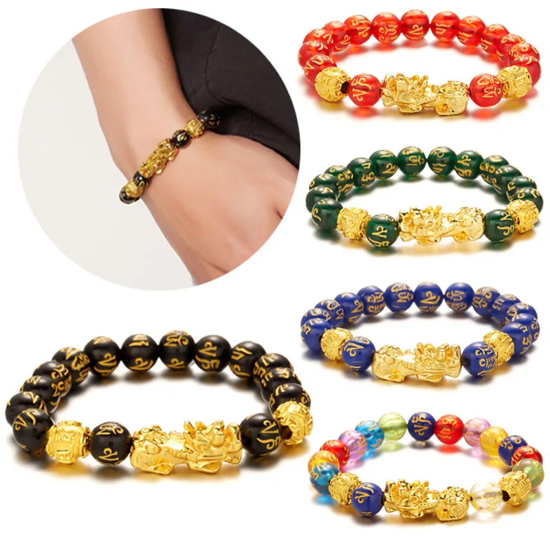 

Lucky Black Obsidian Feng Shui Pi Xiu Bracelet Beads Men Heath Healing Bracelets Six Word Proverbs Pi Yao Dragon bracelet