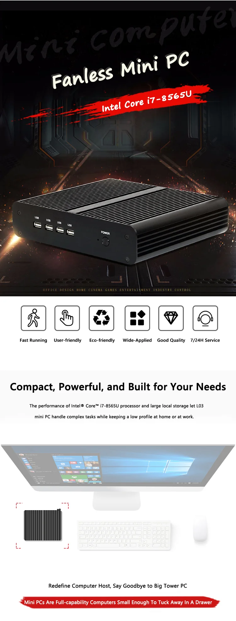 fanless-pc-i7.png