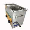 6L Small Engine Parts Cleaner Automotive Mechanical Ultrasonic Washer Ultrasonic Cleaner