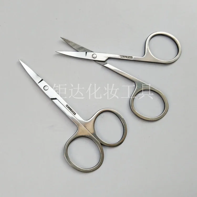 describe scissors