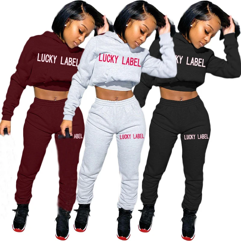 

FS1670D women long Sleeve hoodie and pants two piece sets casual clothes