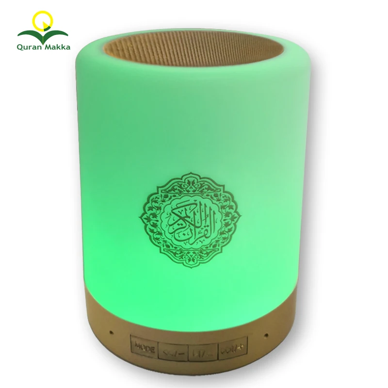 

7 Color Change Muslim Digital Al Qur'an Learning Quran Touch Lamp Speaker Lampe Tactile Coran Hautparleur, White