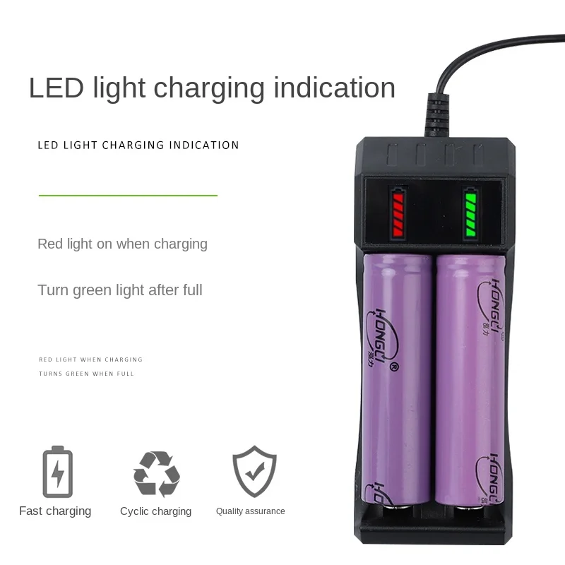 

18650 Charger USB 2 channel 3.7V 4.2V battery charger for high light flashlight