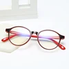 Factory supply custom logo fashion different styles color plastic women men reading glasses