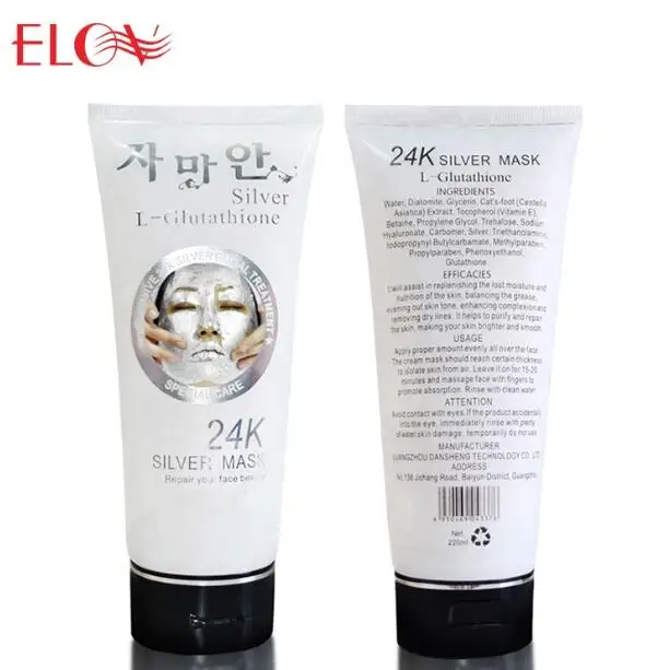 

OEM Private Label Silver Gel Facial Mask/Professional Silver Cosmetic Facial Mask/Deep Revitalizing Silver Foil Face Mask