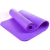 /product-detail/professional-gym-fitness-washable-folding-print-reversible-anti-slip-nonslip-nbr-yoga-mat-for-wholesale-60714916238.html