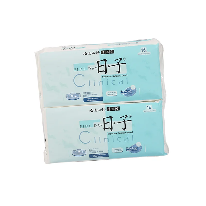 

Yunnan Baiyao disposable herbal soft cotton day and night use sanitary napkin pads