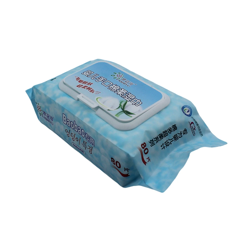 

Yashiyu 80pcs non alcohol chemical free waterwipes sensitive baby wipes