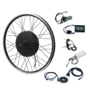 CE certification electric bike kit conversion with good price