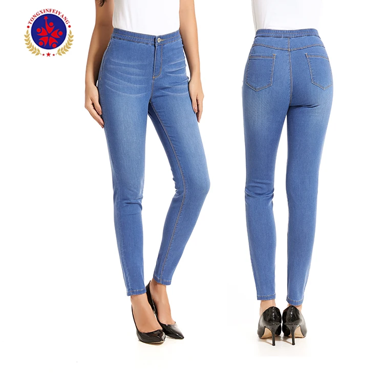 Denim jeggings price Clearance