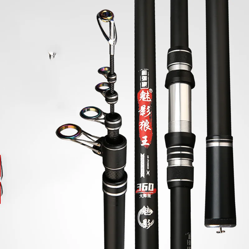 

Jetshark 3.6/3.9/4.5/5.4m 4 Section Long Shot Super Strong Carbon Surf Telescopic Fishing Rod