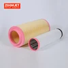 C25710/3 56283526 2456375 AF26399 manufacturing filter elements