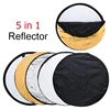 5 in 1 80/110cm Round Reflector Bag Gold/Silver/White/Black/Translucent Flash Photo Studio Light Multi Disc Camera Collapsible