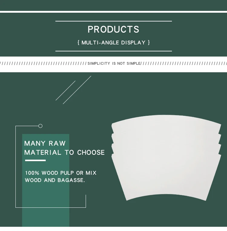 1 Coffee Paper Cup Fan.jpg