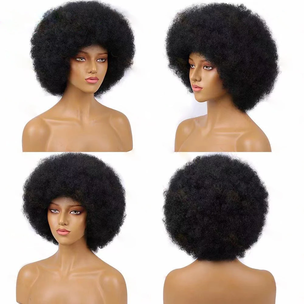 

European And American Short Fluffy Small Curly Afro Wig High Temperature Resistant Silk Hair Covers, Pic showed