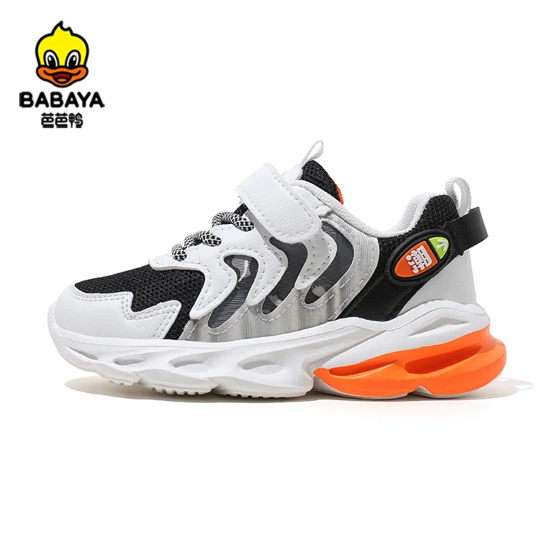 

36038 Huanqiu Custom Logo Comfortable Lining Lace Up Sneakers Shoes For Kids Boys, Picture color