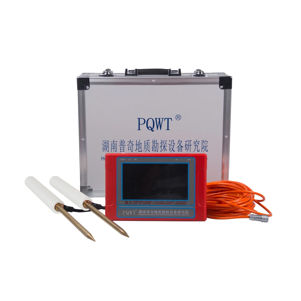 

PQWT-TC150 underground water finder detector underground ground water detector underground detectors