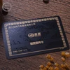 /product-detail/customized-printed-pvc-transparent-business-card-custom-plastic-business-name-visiting-card-printing-visa-credit-card-62340955797.html