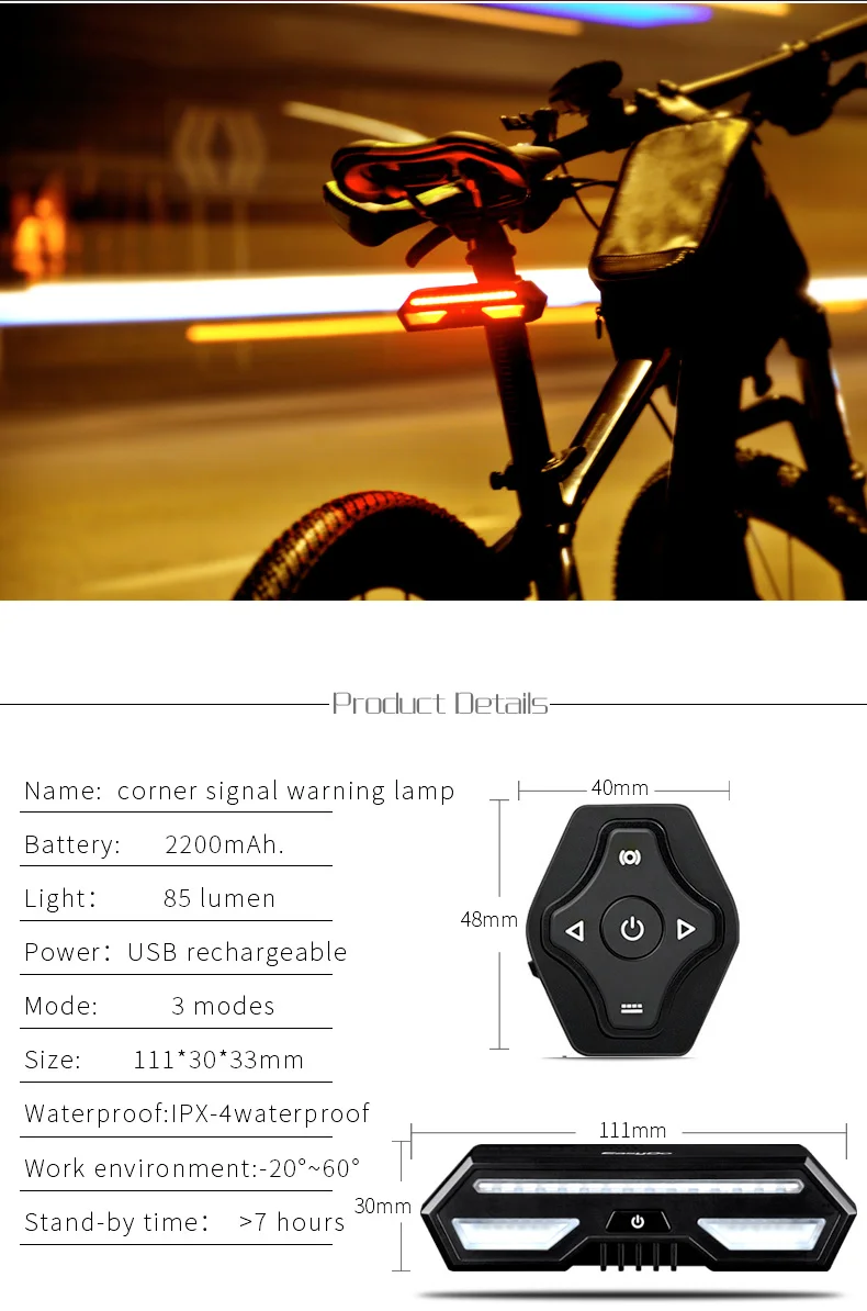 Smart Bike Tail Light Wireless Control Beams Turn Signs Usb