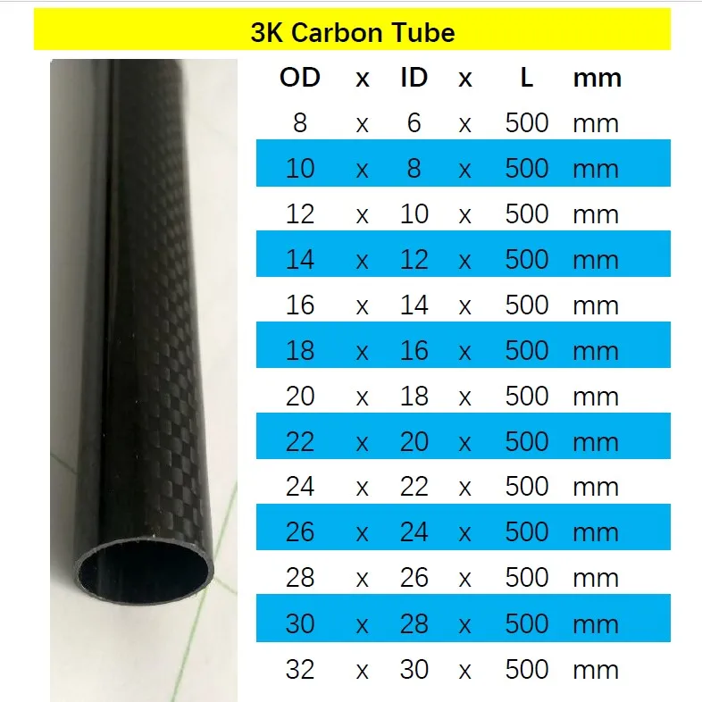 3k carbon fiber tube
