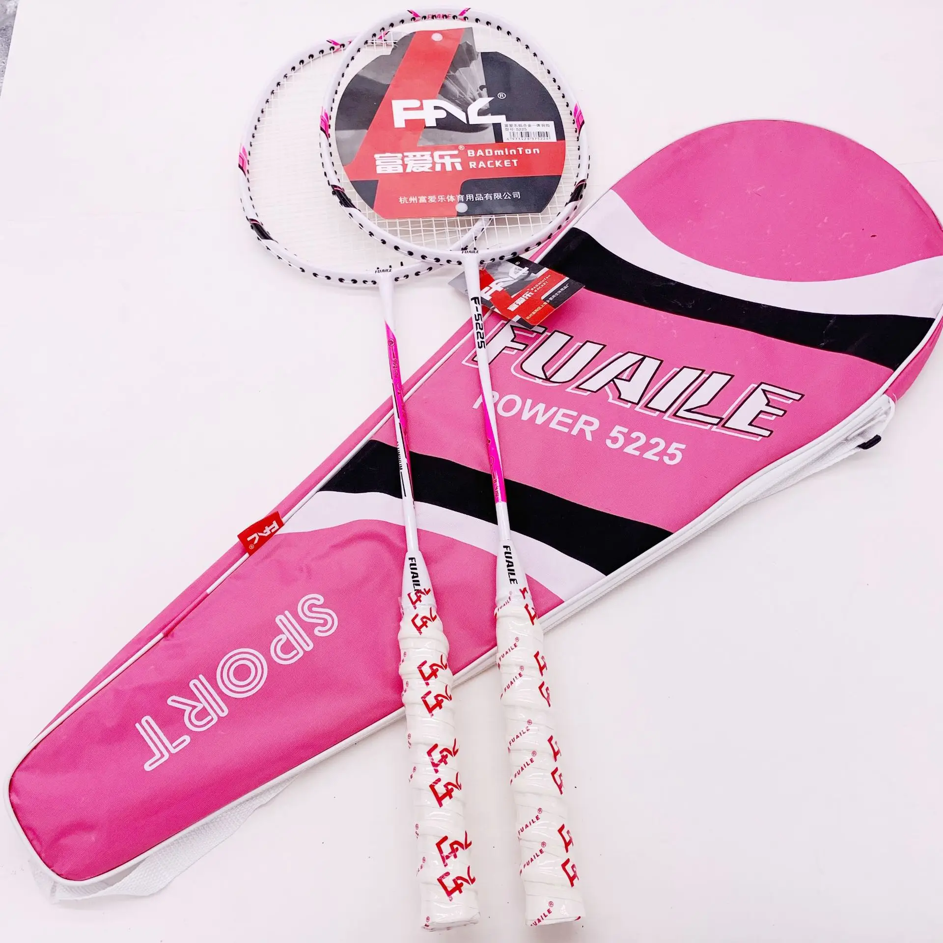 

2 pcs professional badminton rackets pink green training reserve badminton rackets, Green,pink