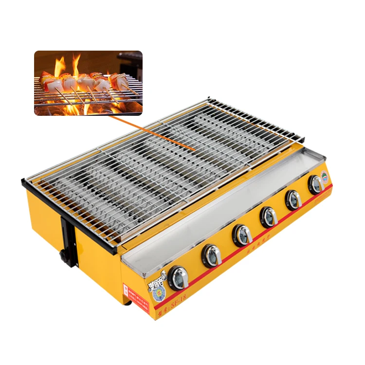 

Protable plancha infrared burnes smoker gas barbecue rotisserie BBQ Grills