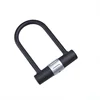 16MM round shackle steel U bicycle lock, anti-theft motor bike u lock for bike bicycle bike lock