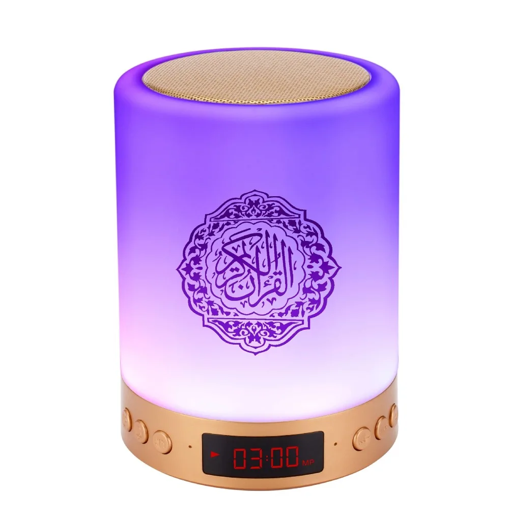 

Islamic digital gift quran azan lamp app control portable mp3 touch lamp quran speaker, White