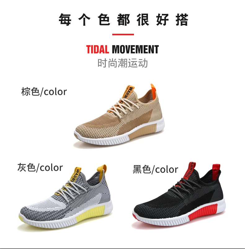 designer trainers wholesale