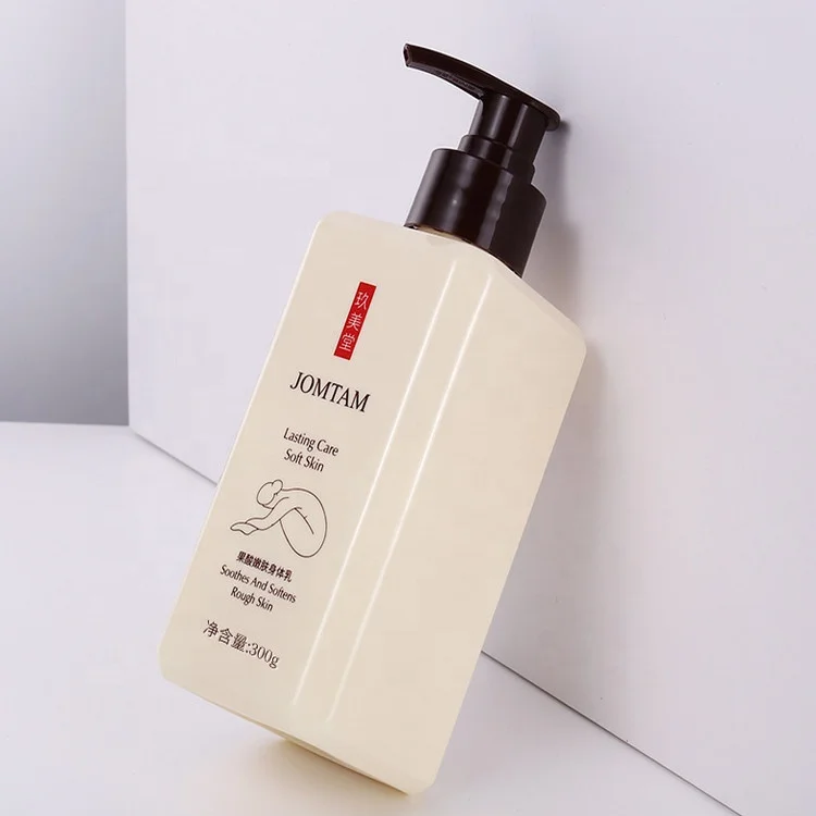 

YANMEI tender skin revitalizer whitening smoothing furit tartaric acid Body Milk lotion for Nourishing Moisturizing Skin Repair