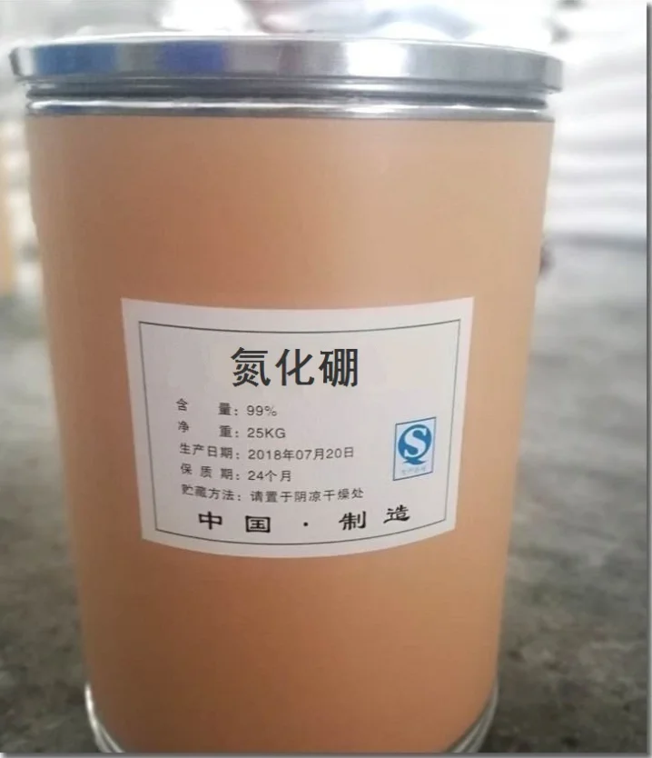 Hbn Cas 10043-11-5 Hexagonal Boron Nitride Powder For Lubrication ...