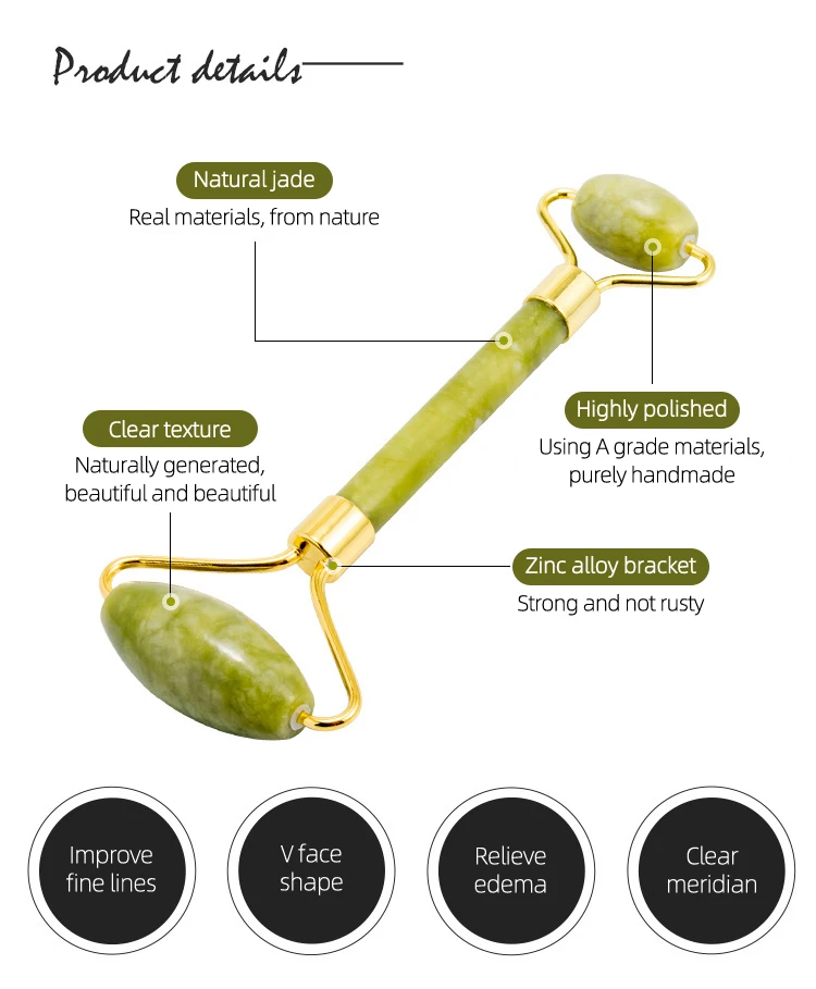 v脸型玉石滚轮按摩器面部按摩工具滚轮面部按摩棒美容仪带锌合金框架