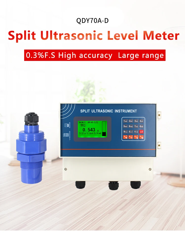 Deep Water Well Level Digital Sensor Output Liquid Level Sensor Split