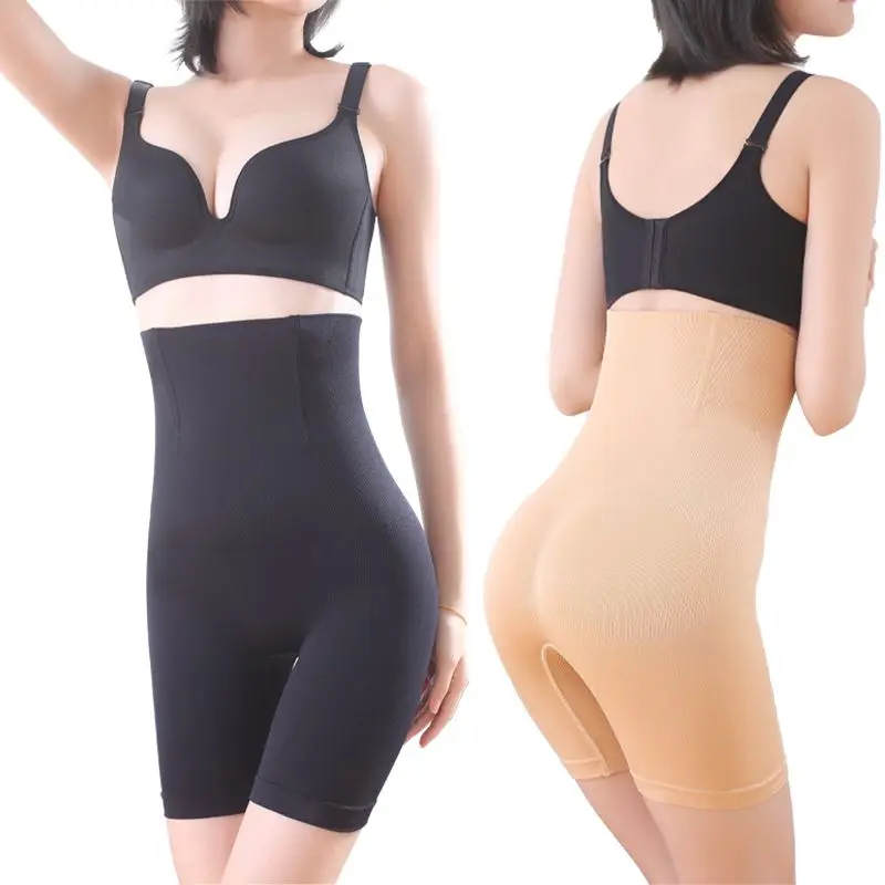 

High Waist slim underwear ladies seamless tummy tucker sports shapewear plus size underwear