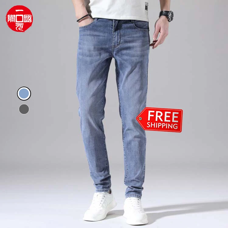 

The cheapest price of men's jeans slim breathable men's pants & trousers