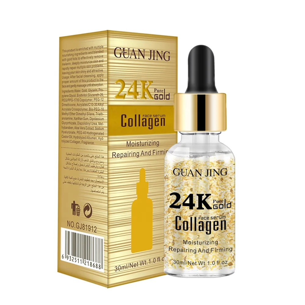 

Guan jing 24k Gold Facial Serum Collagen Essential Toner For Face Moisturizing Repairing Firming