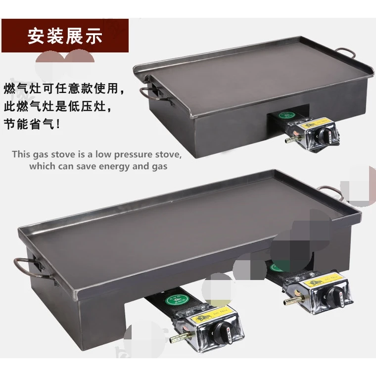 

Bbq Gas Teppanyaki Commercial Cast Iron Grill Pan Set Up Stand Special Squid Fried Rice Machine Home Barbecue Plate