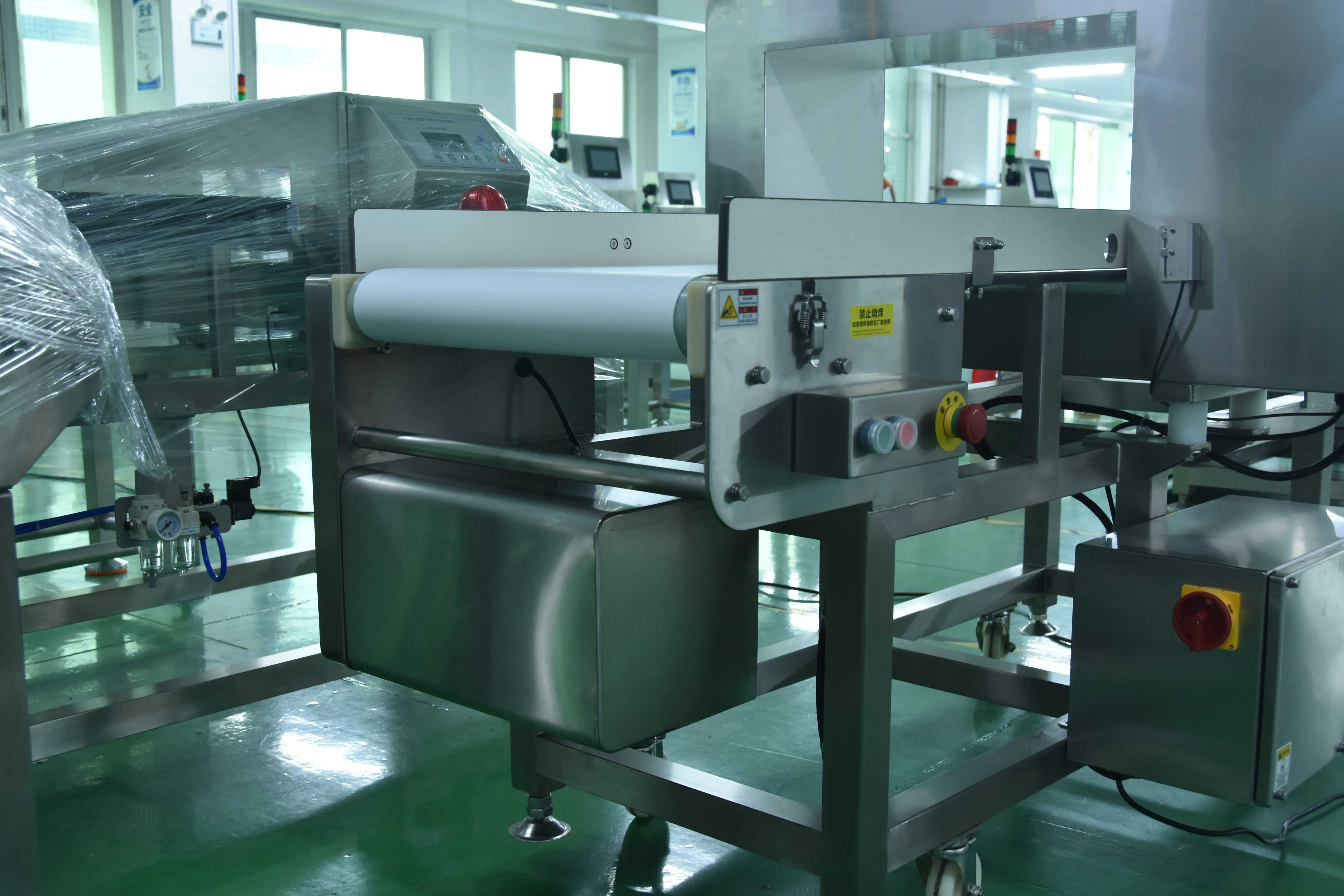 Chaoqiang factory production environment