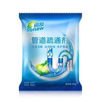 

powder cleaning powder pipe drainage opener drain cleaner drain opener