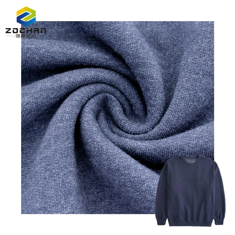 

Wholesale Textile 240gsm 60%cotton 40% polyester brushed terry breathable knit fabric for fleece Hoodies