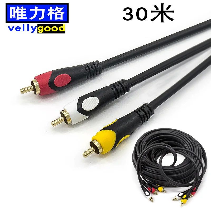 

30M Senye cable hot sell Audio Video RCA Cable 3RCA Male to 3RCA Male AV Cable