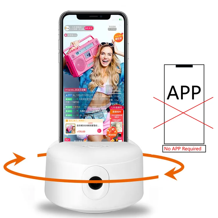 

2021 No Need APP Smart Selfie 360 Portable Shooting Auto Rotation Camera Shooting Face Selfie Vlog Smart Tracking Phone Holder, White