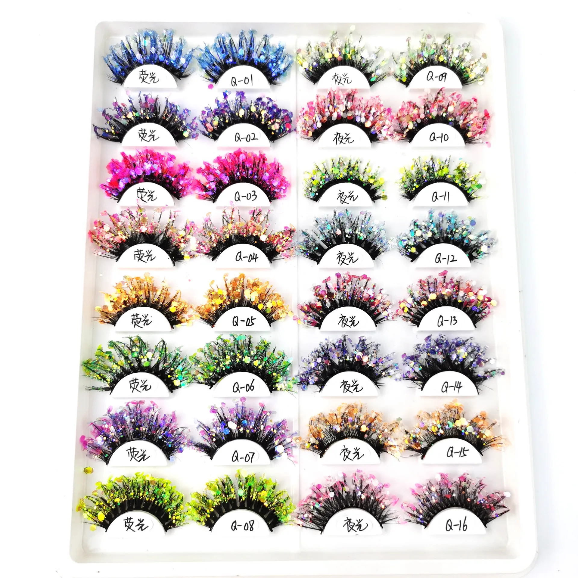 

Q BQUEEN Fluorescent Dazzle Color 3D Faux Mink Eyelashes Handmade False Eyelash Box With Custom Logo Packing