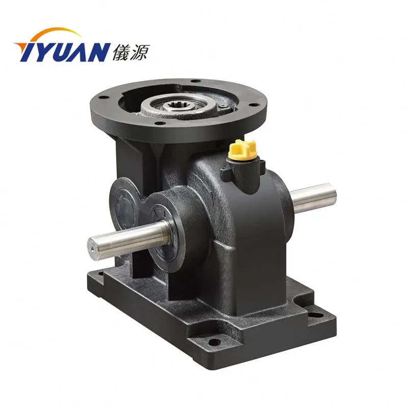 
YH-1002L 1HP. 0.75KW. 2 impellers shrimp pond paddle wheel aerator 