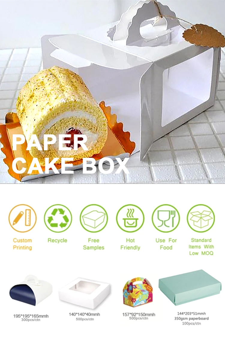 Custom Printed Compostable Biodegradable Restaurant Takeaway Paper Fast