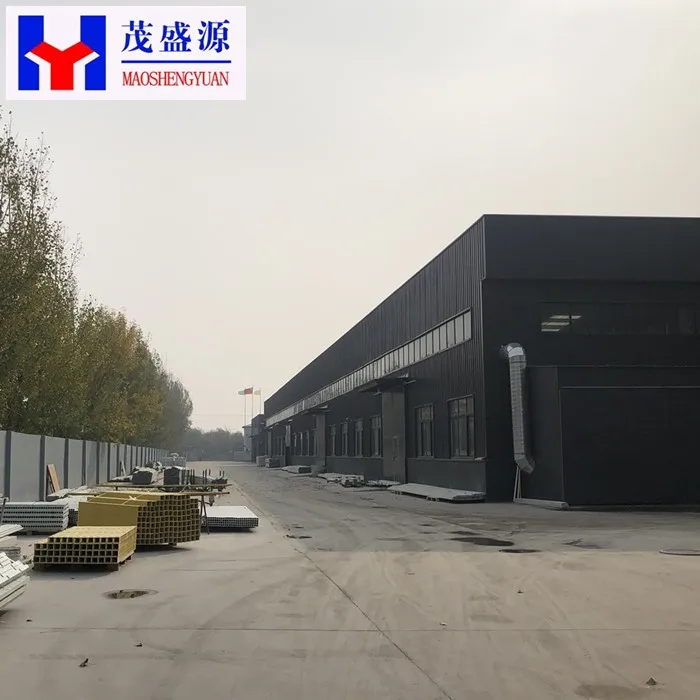 Beam factory 1.jpg