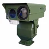 Military Security Monitoring PTZ Dual Sensor Alarming Thermal Imaging Camera for Real-time