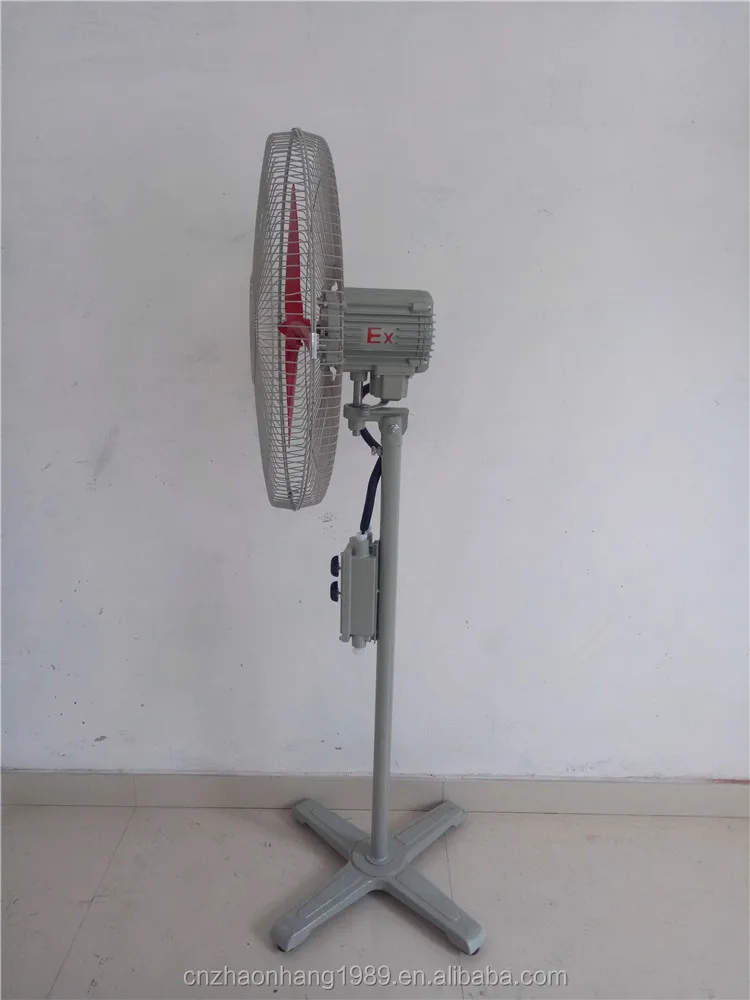 Industrial explosion-proof shaking head fan explosion-proof industrial wall fan/floor fan