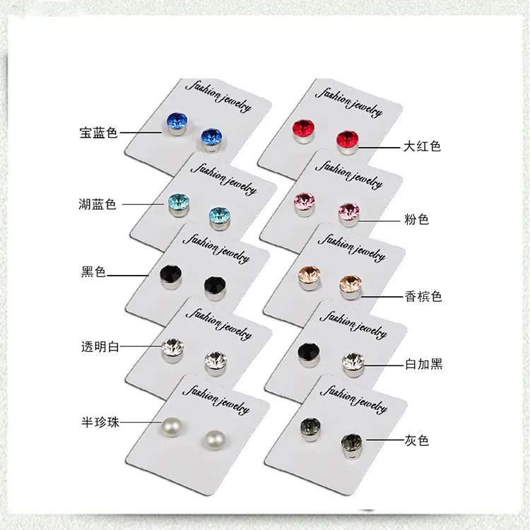 

Health Care Magnet Color Drill No Ear Hole Earring Magnetic Stainless Steel Nail Earrings For Boys Girls, Colorful