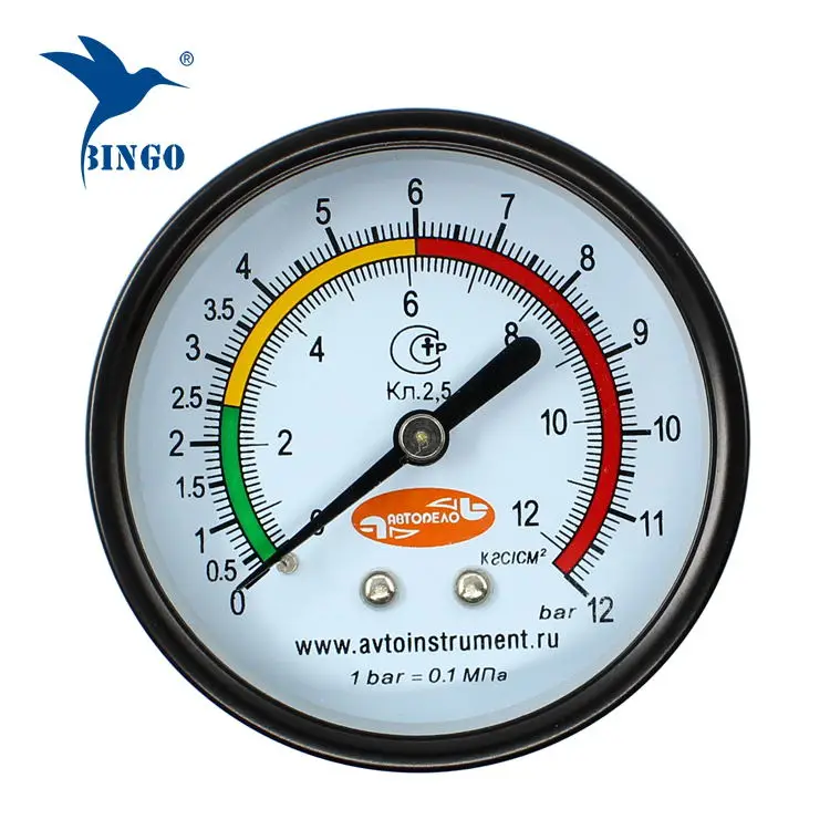 Type pressure. Отрицательное давление воздуха. MPA В Bar. Манометр маленький. 140 МПА В бары.